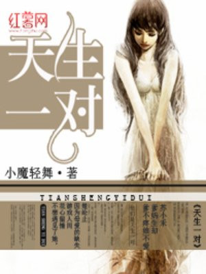 成人用品品牌