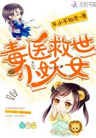 手把手教你套路男神