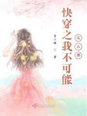 不纽扣女孩