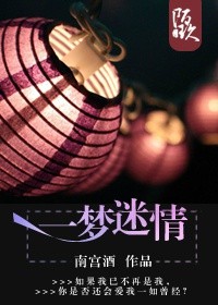 情侣性生活
