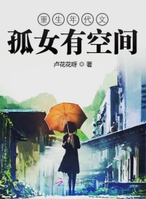 夜晚网站