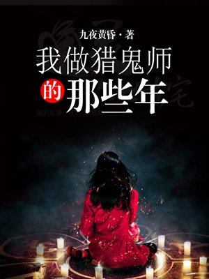 拼小圈如何关闭