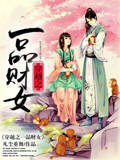 女同啪啪