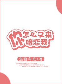 自己安慰自己的视频教程