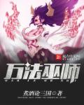 ZZoo兽皇