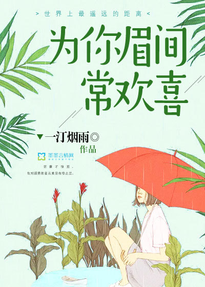 后宫春凳裸臀打屁股