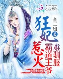 无人高清影视在线观看