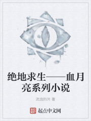小小的日本在线观看中文