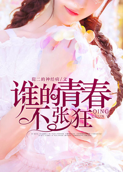 教练的大蘑菇h
