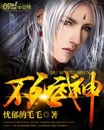 e80e原老七豆浆网1331