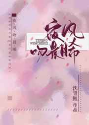 北条麻妃一区