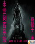 美味速递中文字幕版本