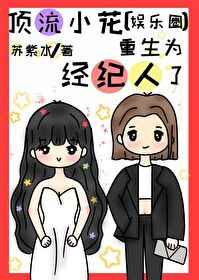 八戒八戒午夜视频