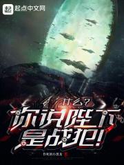 天天联盟