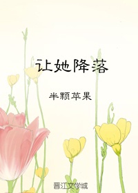挡不住的疯情 电影