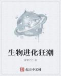 国产精品偷伦免费视频观看的