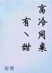 熊吧