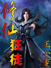 会痛的十七岁