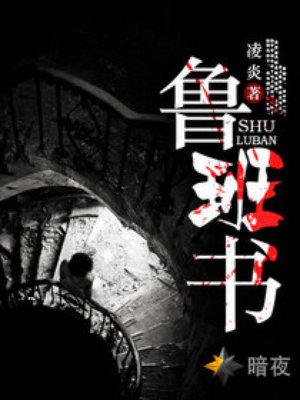 182tv在线官方