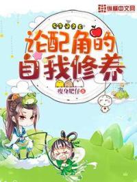 涩吧帝国