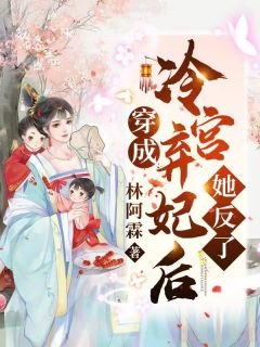 高清xx另类麻豆性色生活片