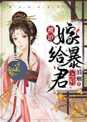 欧洲色吧