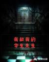花蝴蝶在线视频直播观看