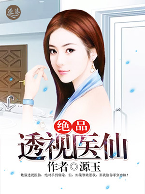 sihu在线