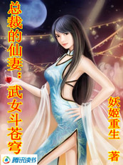 中国好声音2024