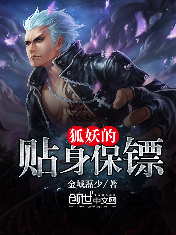 男团打造计划