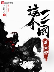 兵检为什么要摸蛋