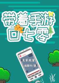 海贼王娜美本子库