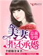 苏联电影解放全集