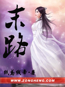 公车上的暧昧诗晴
