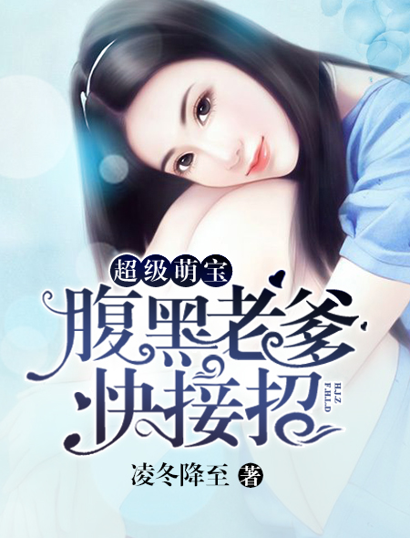 拘束胶衣改造口球