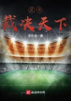 多大大