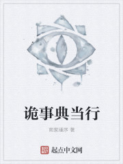 非洲人与20xxxⅹ另类