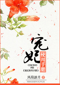 清冷受被做到崩溃np肉推荐