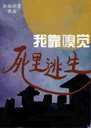 黑人3p受不了