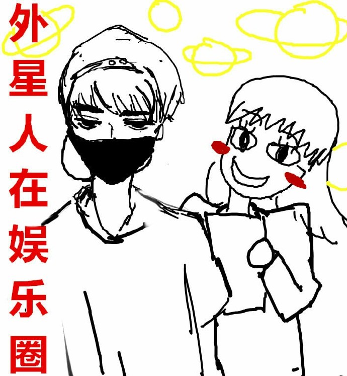 天津股侠直播室