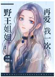 开鲁吧