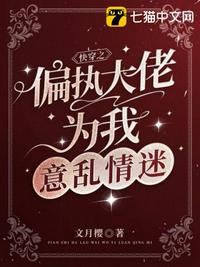 炎炎夏日