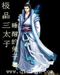 十六破外女出血在线观看