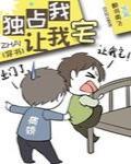 人人揉揉香蕉大免费