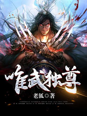 娇妻系列交换27部多P在线观看