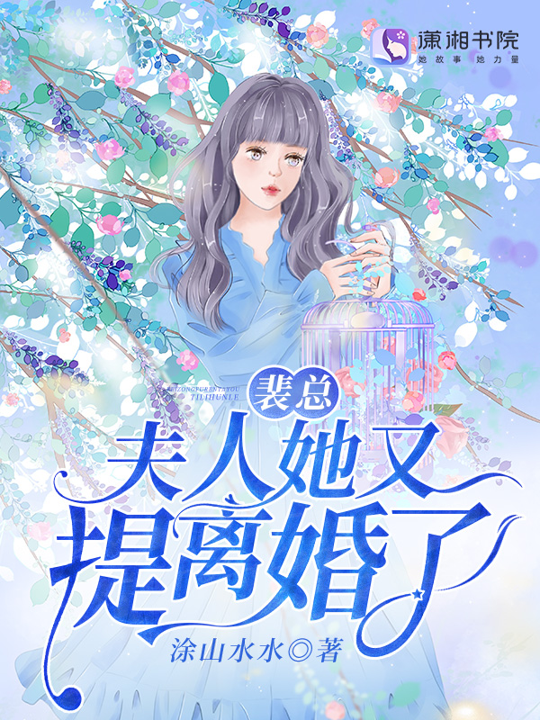 家庭都市校园日本