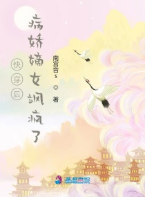 太紧了夹得我的巴好爽欧美