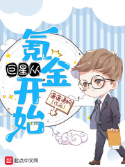 追龙2删减视频