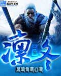 吉择明步