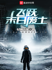 夏目彩春在线播放